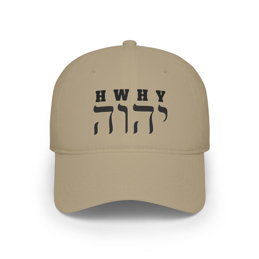 Name of God low-profile baseball cap