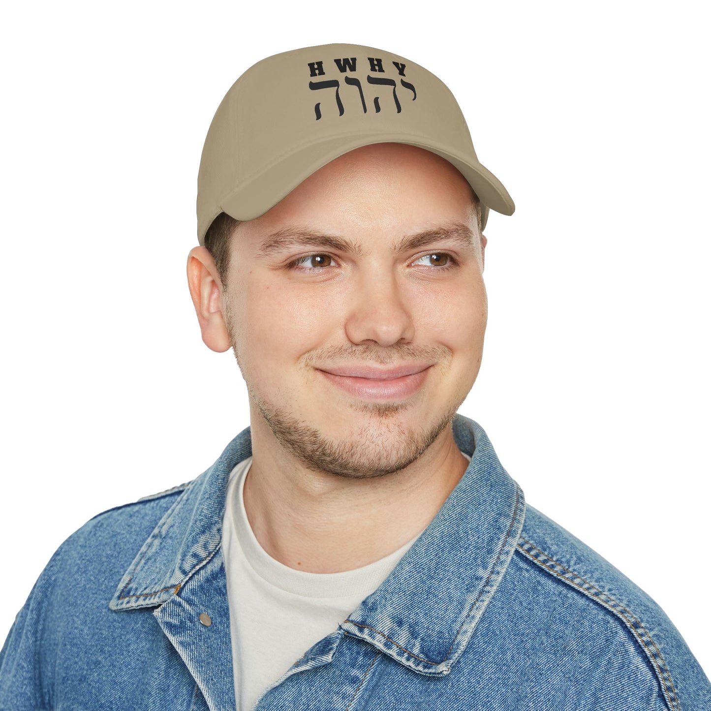 Name of God low-profile baseball cap
