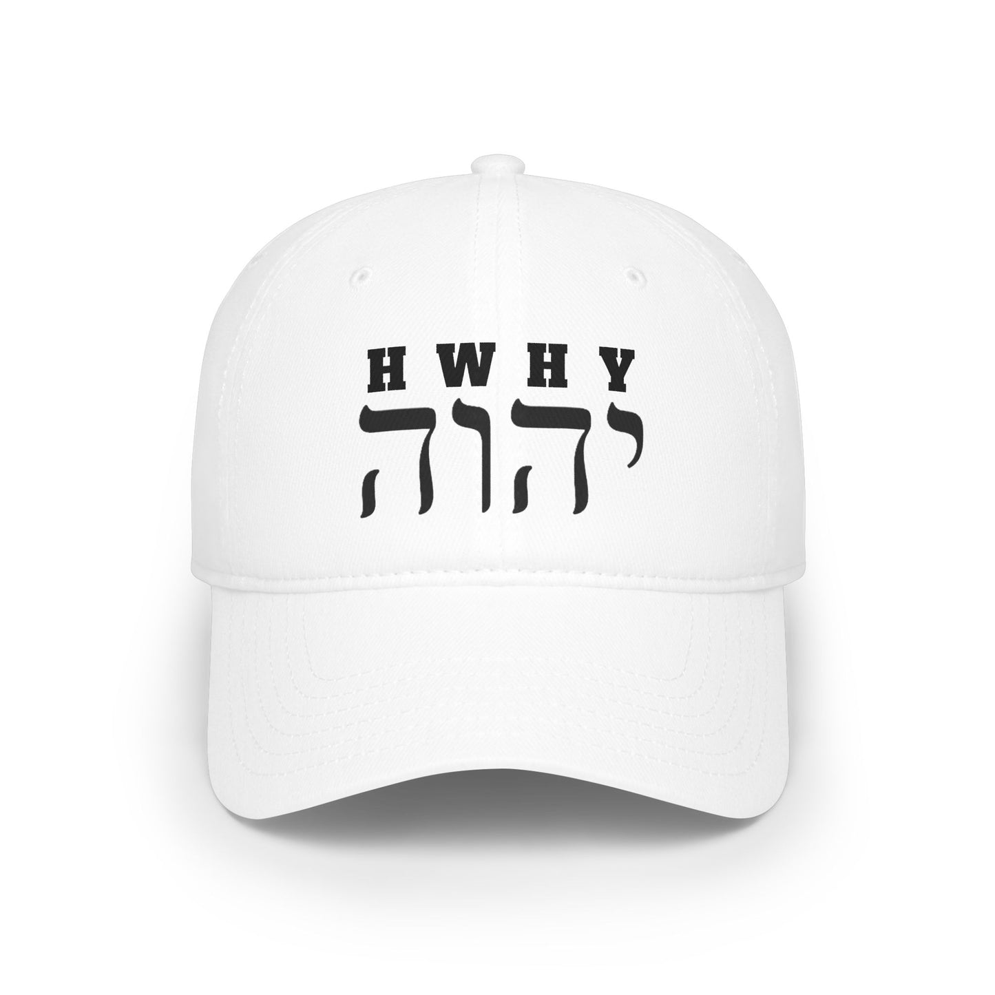 Name of God low-profile baseball cap