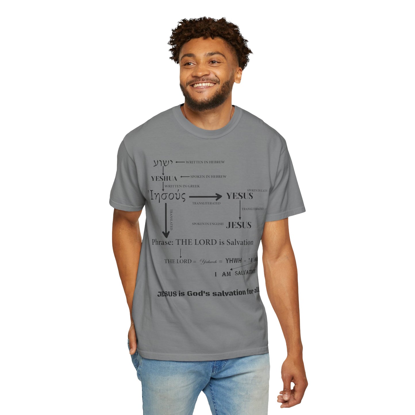 Hebrew Scripture Arrow Graphic T-Shirt