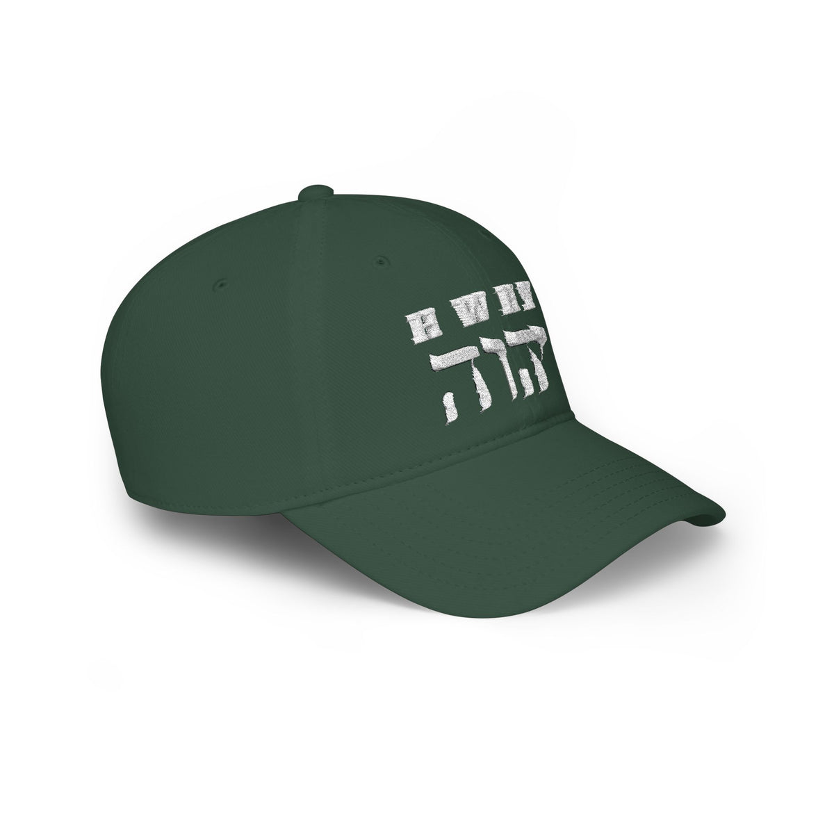 YWHW  — Christian Low Profile Baseball Cap