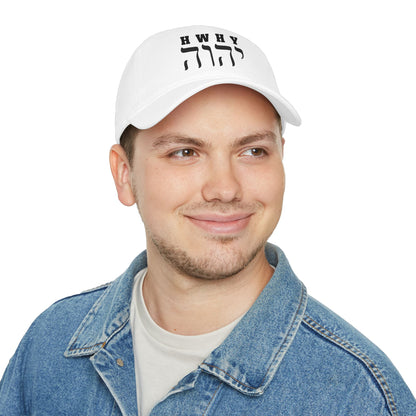 Name of God low-profile baseball cap