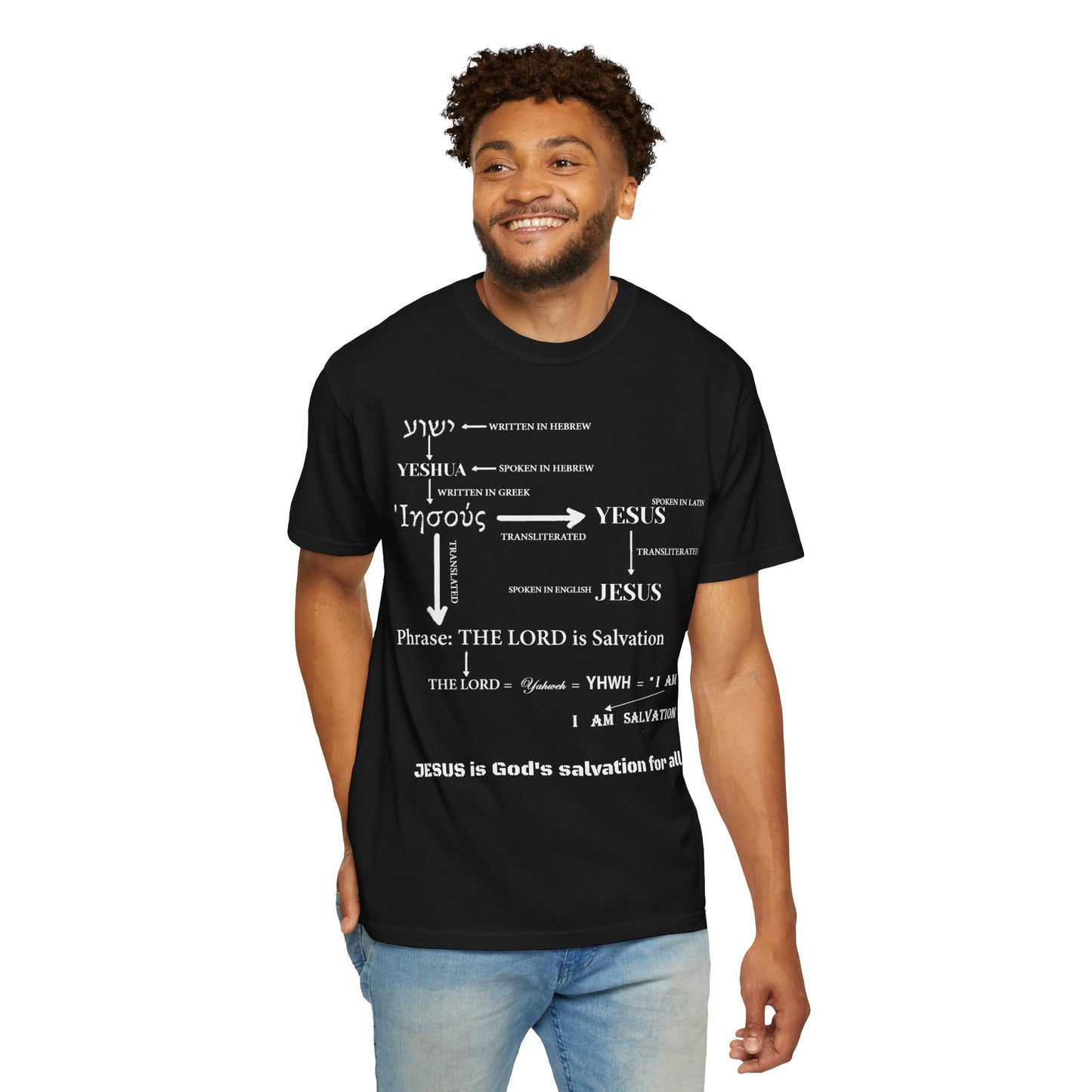 Hebrew Scripture Arrow Graphic T-Shirt