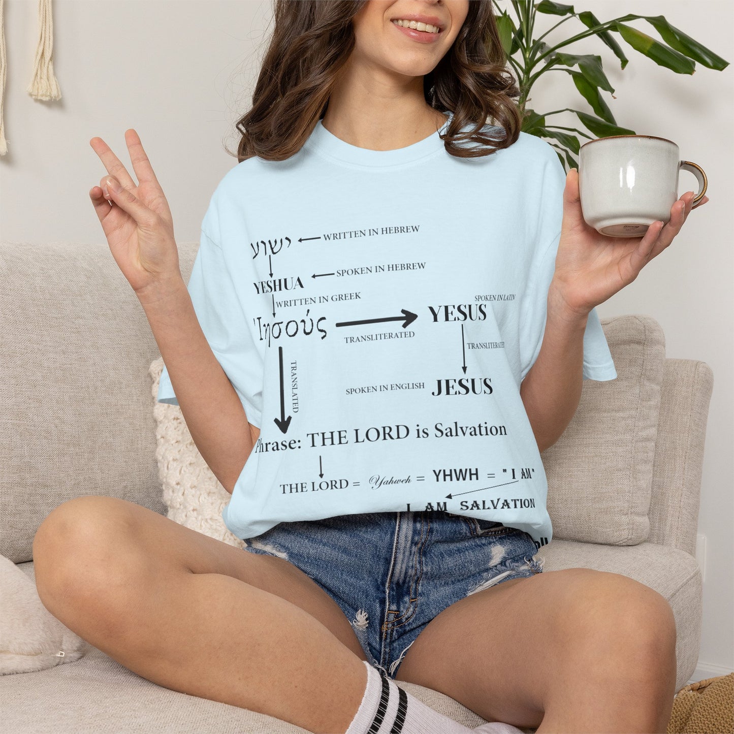Hebrew Scripture Arrow Graphic T-Shirt