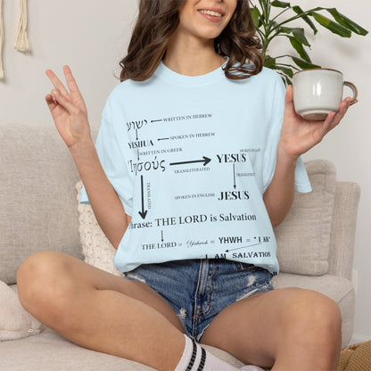 Hebrew Scripture Arrow Graphic T-Shirt
