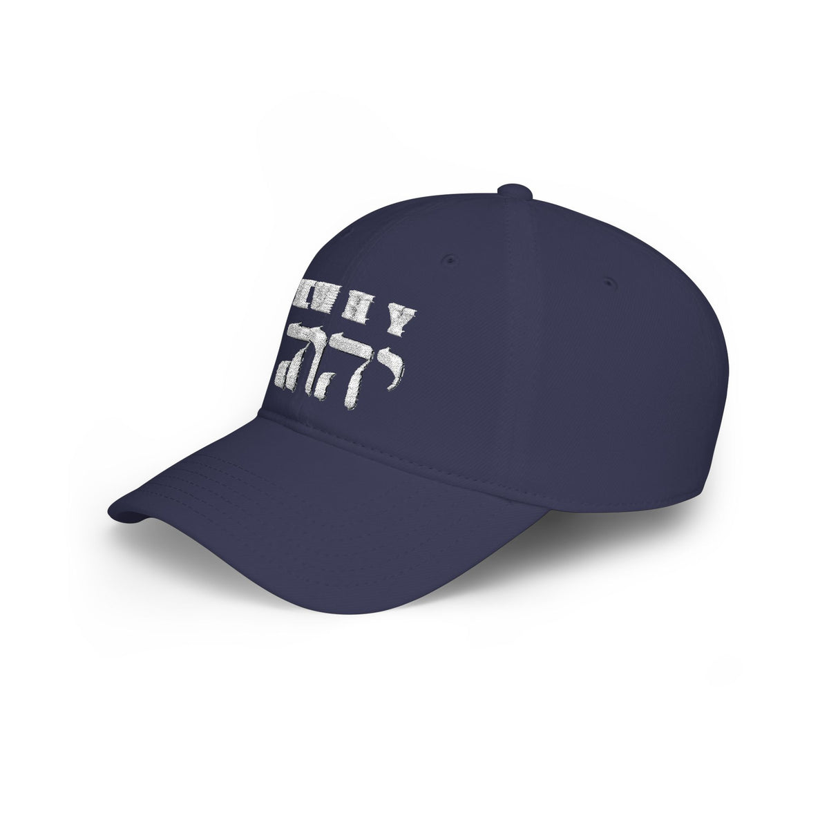 YWHW  — Christian Low Profile Baseball Cap