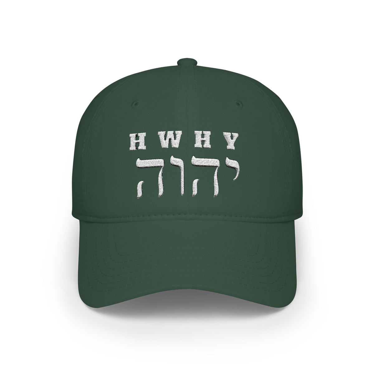 YWHW  — Christian Low Profile Baseball Cap