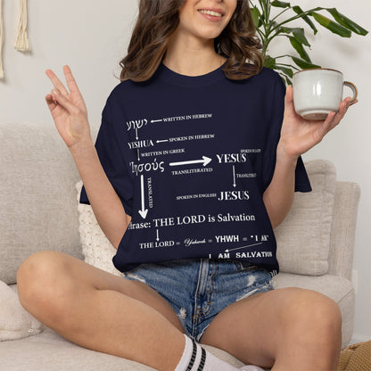 Hebrew Scripture Arrow Graphic T-Shirt