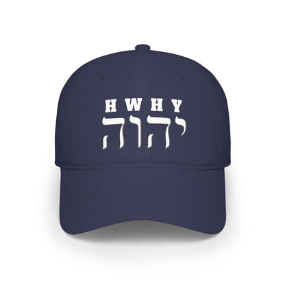 Name of God low-profile baseball cap