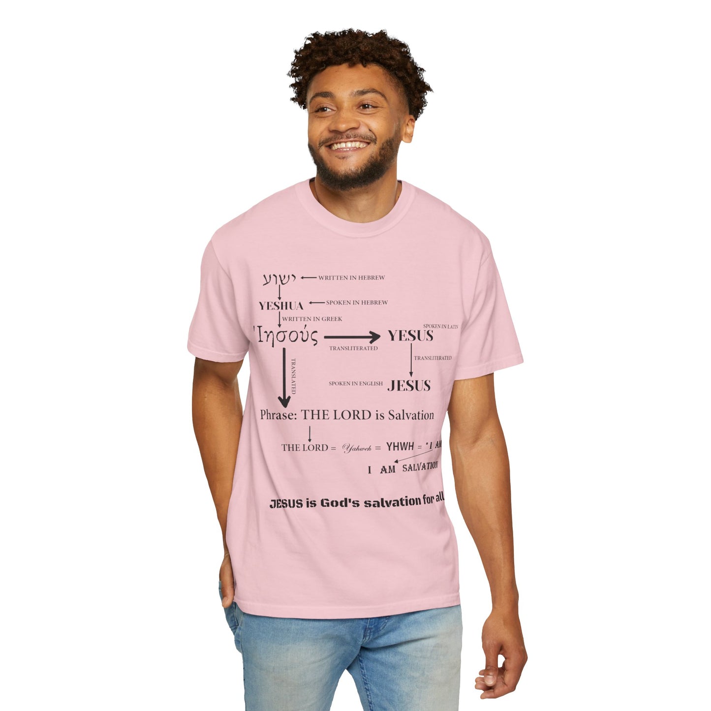 Hebrew Scripture Arrow Graphic T-Shirt