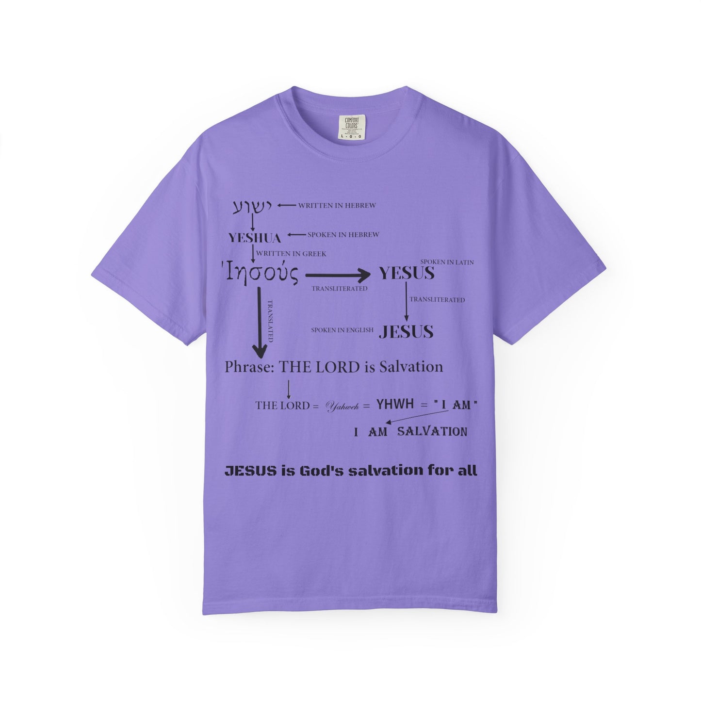 Hebrew Scripture Arrow Graphic T-Shirt