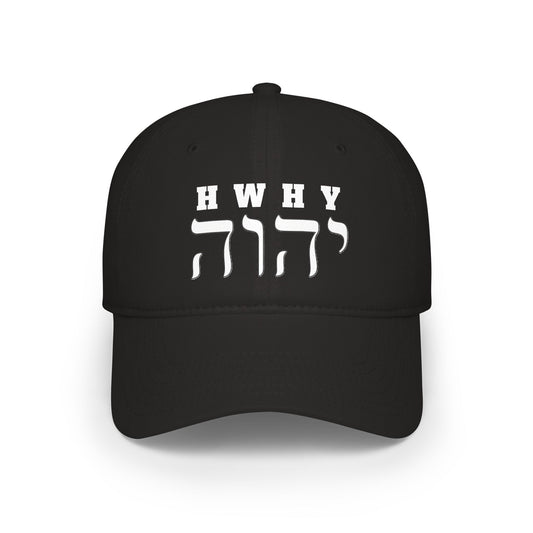 Name of God low-profile baseball cap