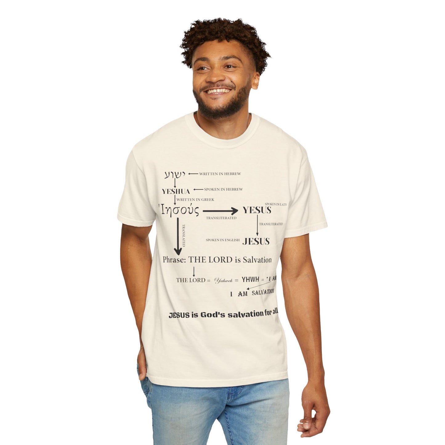 Hebrew Scripture Arrow Graphic T-Shirt