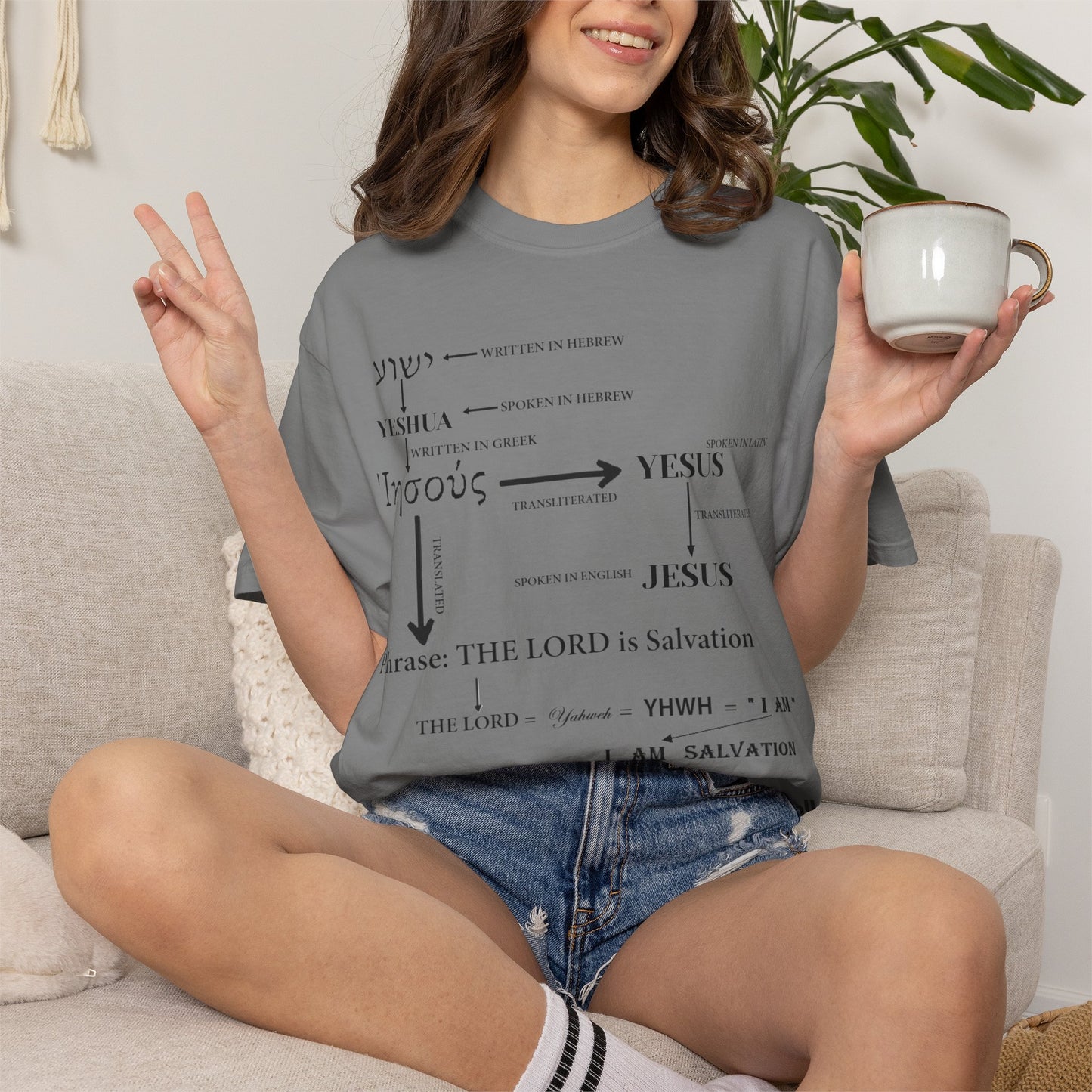 Hebrew Scripture Arrow Graphic T-Shirt