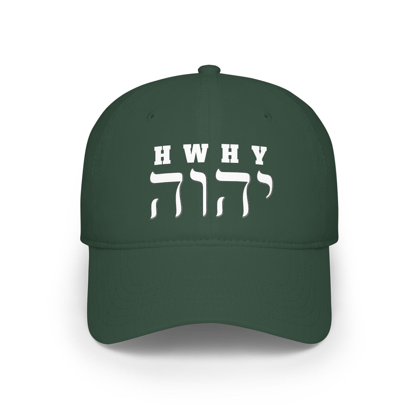 Name of God low-profile baseball cap