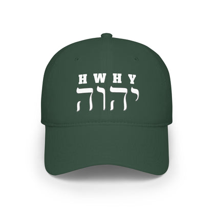 Name of God low-profile baseball cap