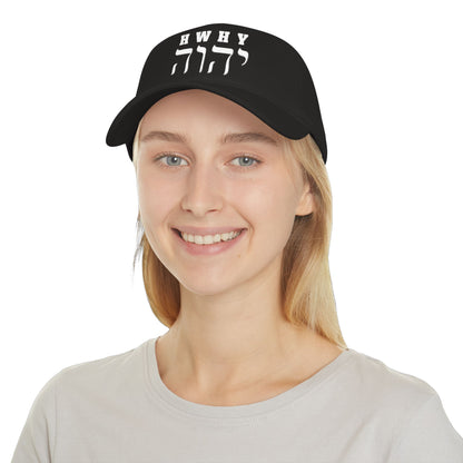 Name of God low-profile baseball cap