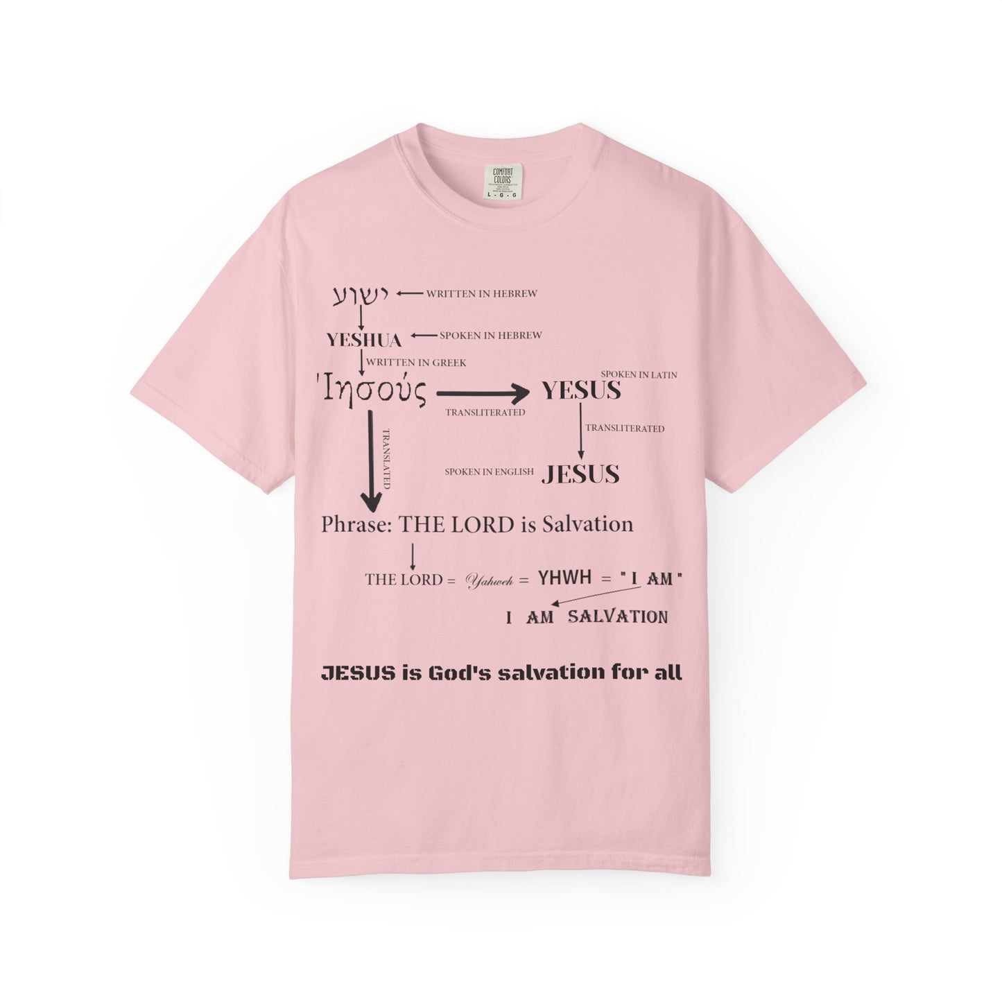 Hebrew Scripture Arrow Graphic T-Shirt