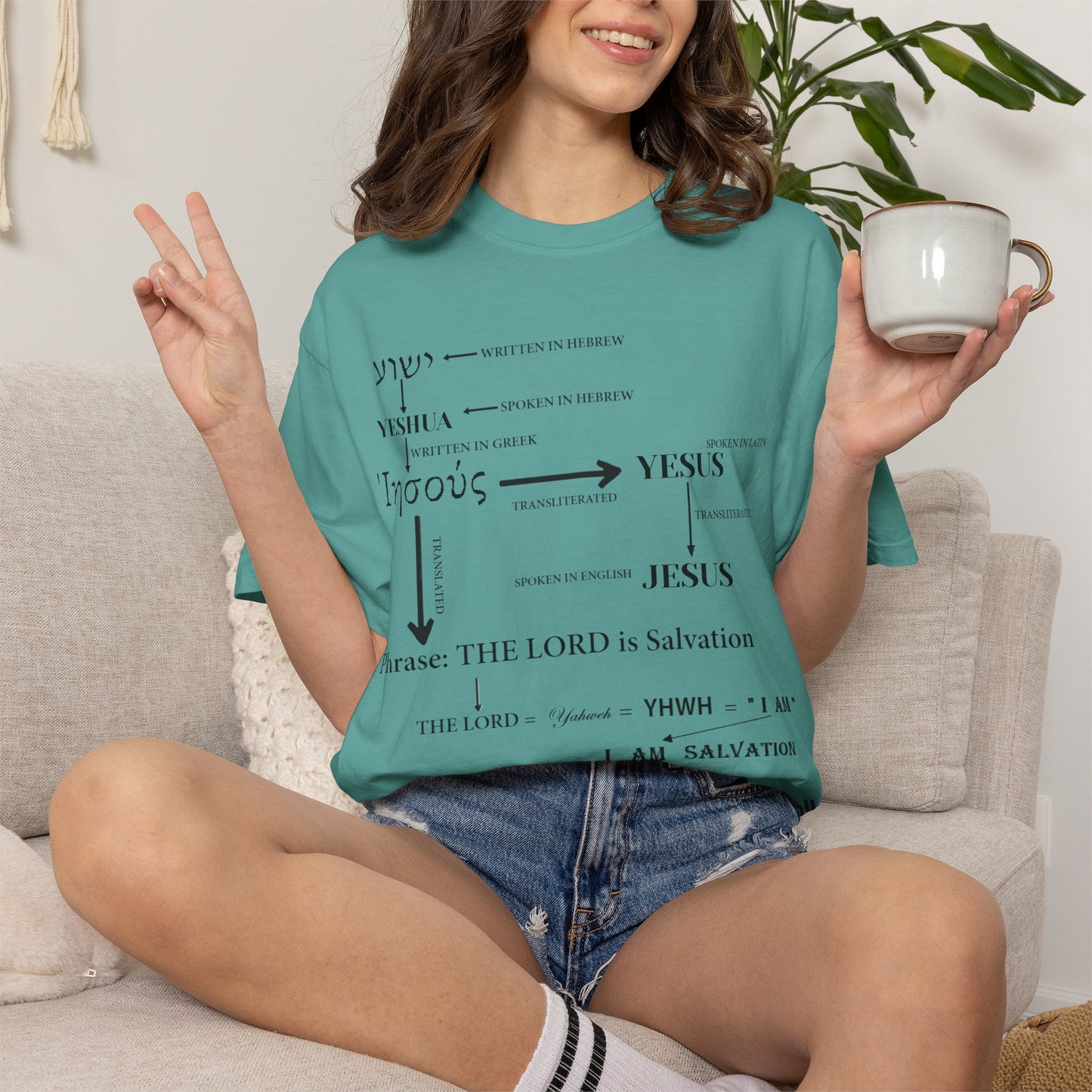Hebrew Scripture Arrow Graphic T-Shirt