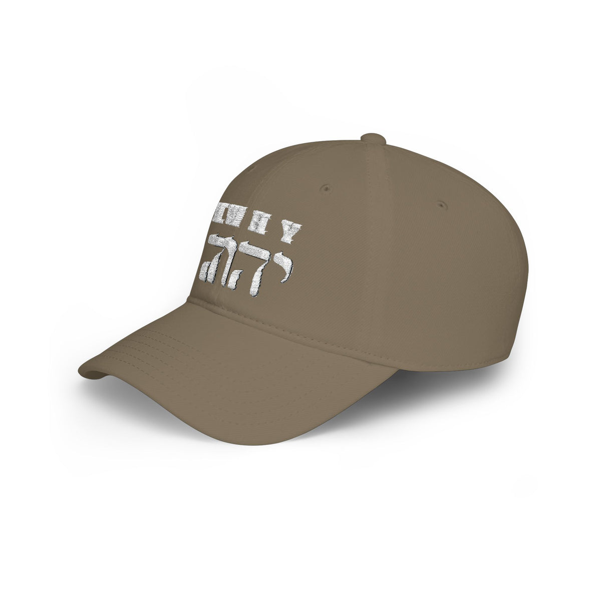 YWHW  — Christian Low Profile Baseball Cap