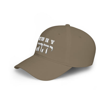 YWHW  — Christian Low Profile Baseball Cap