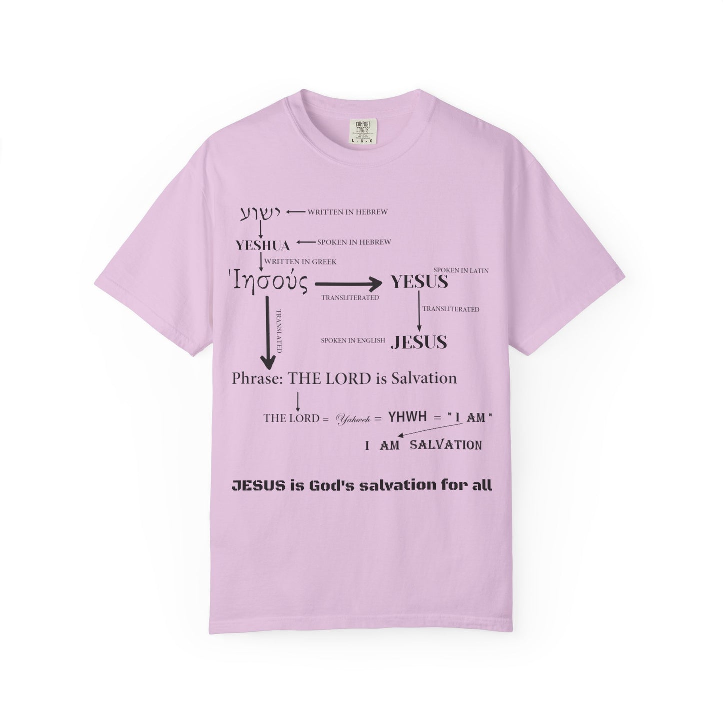 Hebrew Scripture Arrow Graphic T-Shirt