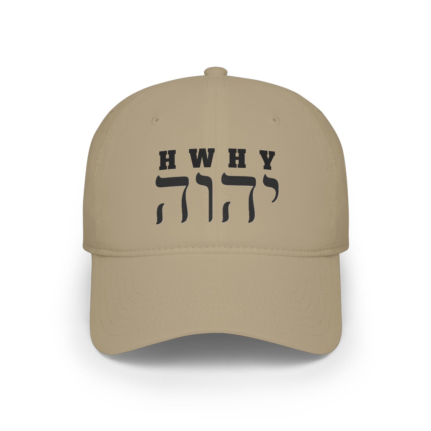 Name of God low-profile baseball cap