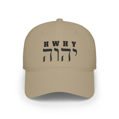 Name of God low-profile baseball cap