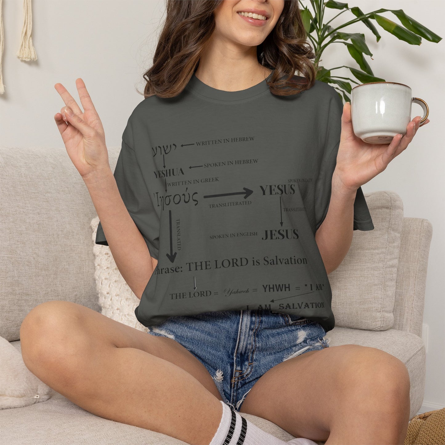 Hebrew Scripture Arrow Graphic T-Shirt