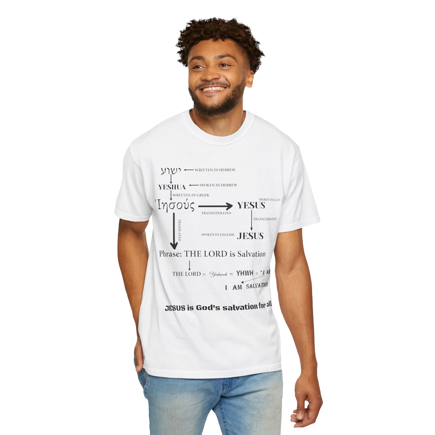 Hebrew Scripture Arrow Graphic T-Shirt