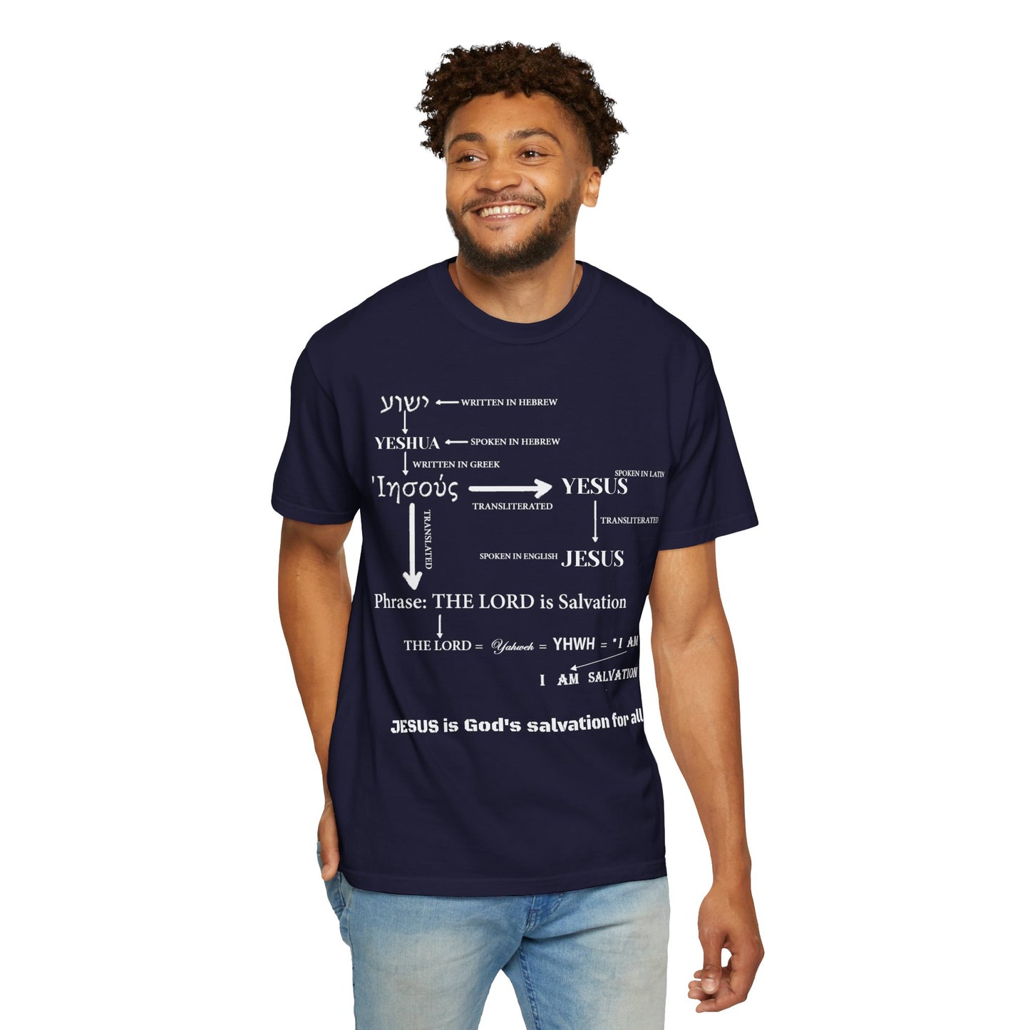 Hebrew Scripture Arrow Graphic T-Shirt
