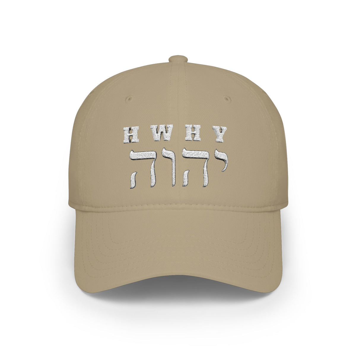 YWHW  — Christian Low Profile Baseball Cap