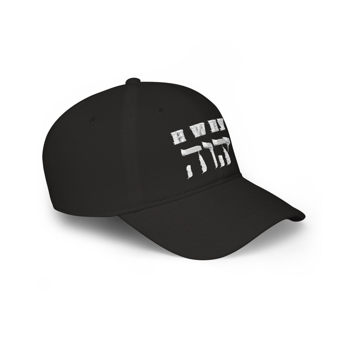 YWHW  — Christian Low Profile Baseball Cap